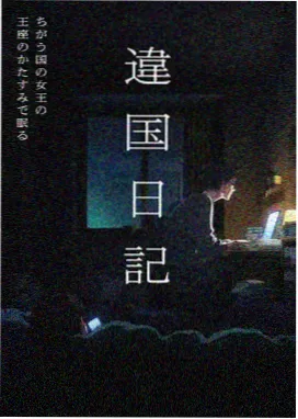 留言用户头像六